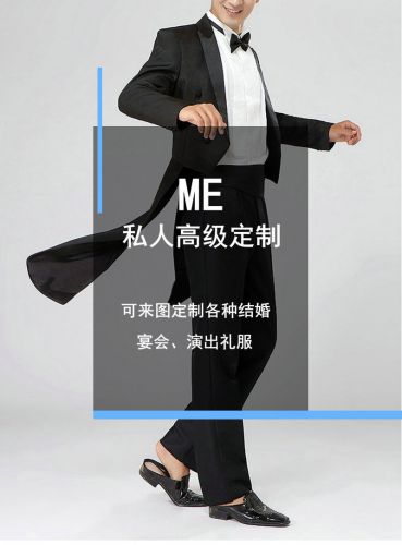 Costume homme en laine pour Quatre saisons - Ref 1563291