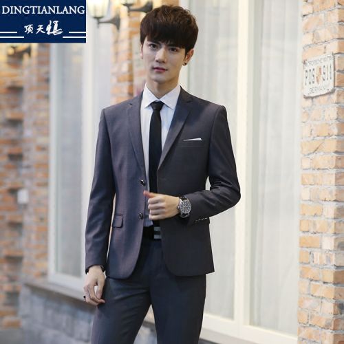 Costume homme de fibres viscose polyester, rayonne pour printemps - Ref 1563295