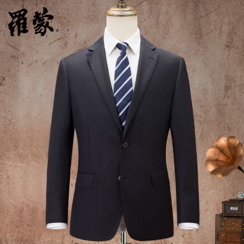 Costume homme ROMON Laine pour Quatre saisons - Ref 1563300