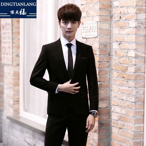 Costume homme de fibres viscose polyester, rayonne pour printemps - Ref 1563438