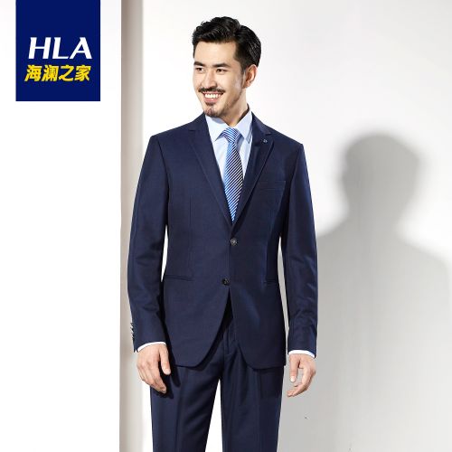 Costume homme HEILAN HOME en polyester pour automne - Ref 1563456