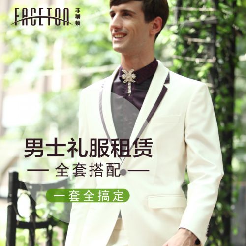 Costume homme FACETON en laine pour Quatre saisons - Ref 1563477