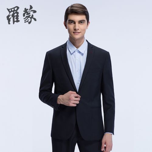 Costume homme ROMON Laine de fibres polyester pour automne - Ref 1563487