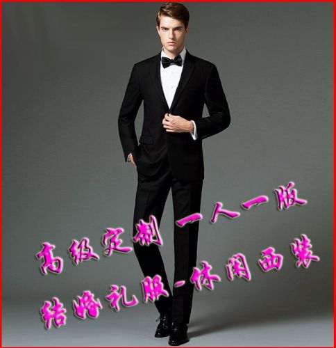 Costume homme en laine pour Quatre saisons - Ref 1563533