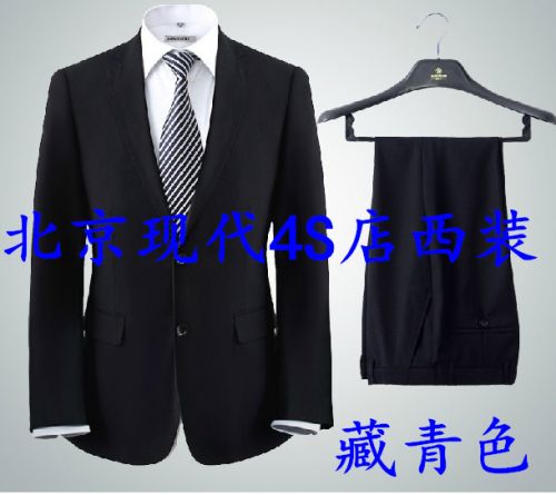 Costume homme pour automne - Ref 1563547