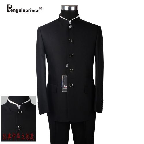 Costume homme PIERRE CARDIN pour automne - Ref 1563564