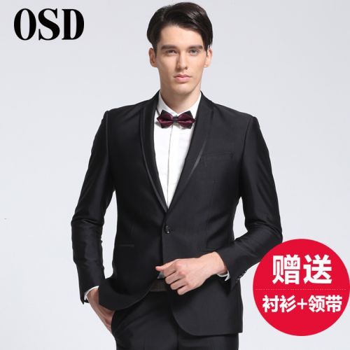 Costume homme Fibre de polyester fibres viscose rayonne pour printemps - Ref 1563588