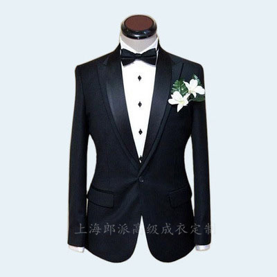 Costume homme en cachemire pour automne - Ref 1563591