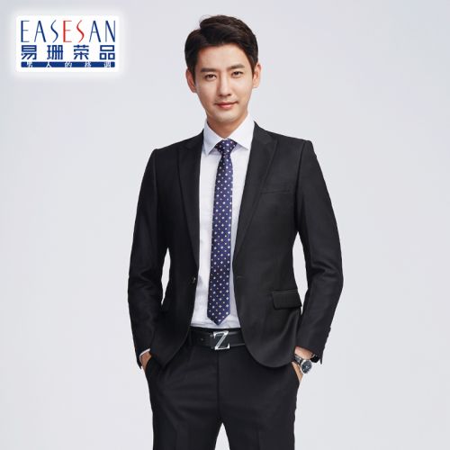 Costume homme EASESAN en polyester pour automne - Ref 1563605