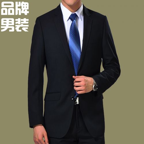Costume homme en LYCRA Lycra pour Quatre saisons - Ref 1563625