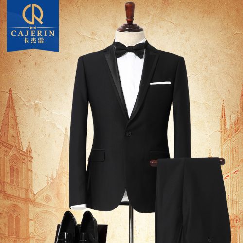 Costume homme CAJERIN en polyester pour Quatre saisons - Ref 1563708