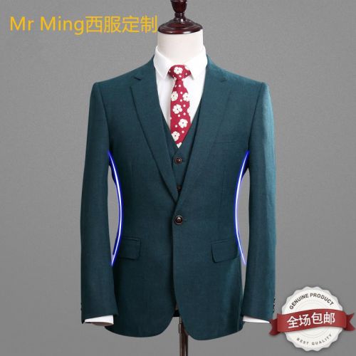 Costume homme en laine pour automne - Ref 1563746