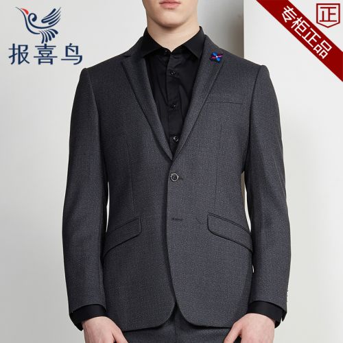 Costume homme SAINT ANGELO en laine pour hiver - Ref 1563751