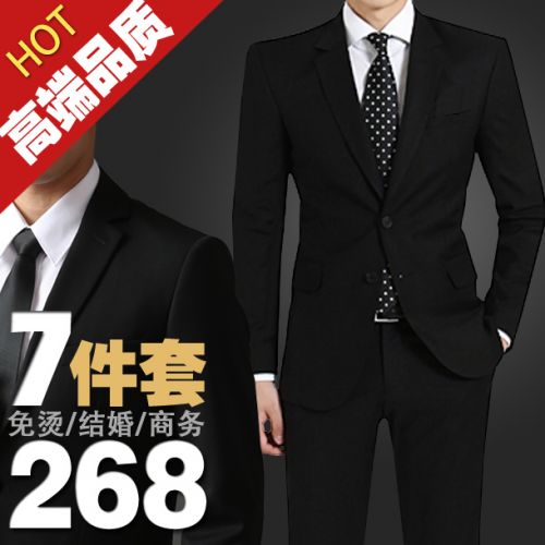 Costume homme pour automne - Ref 1563760