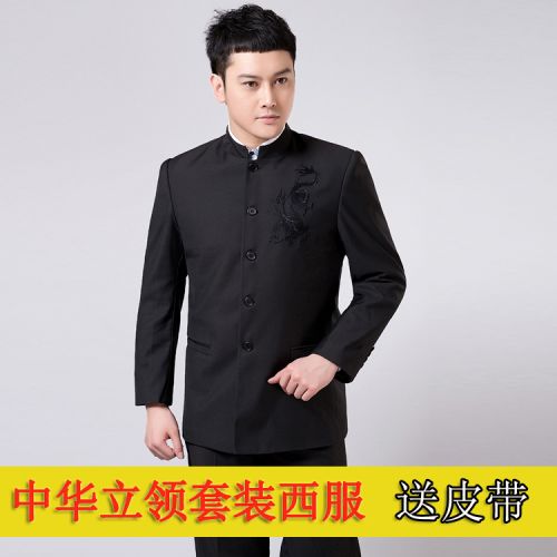Costume homme en polyester pour automne - Ref 1563783