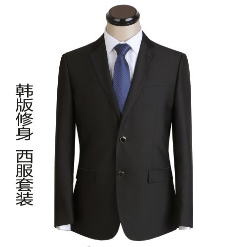 Costume homme PIERRE CARDIN pour automne - Ref 1563838