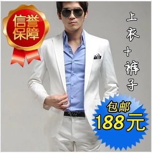 Costume homme pour automne - Ref 1563845