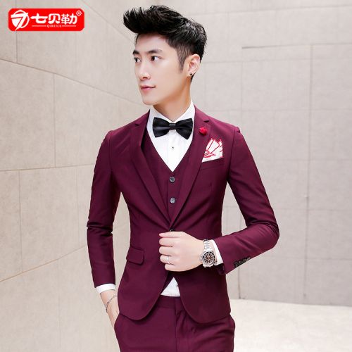 Costume homme en polyester pour Quatre saisons - Ref 1563848