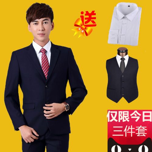 Costume homme pour hiver - Ref 1563863
