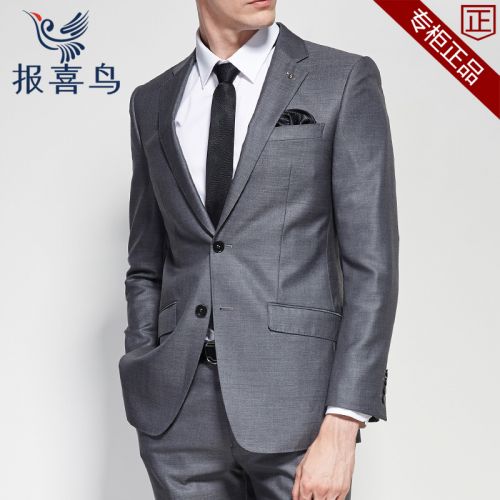 Costume homme SAINT ANGELO en laine pour automne - Ref 1563950