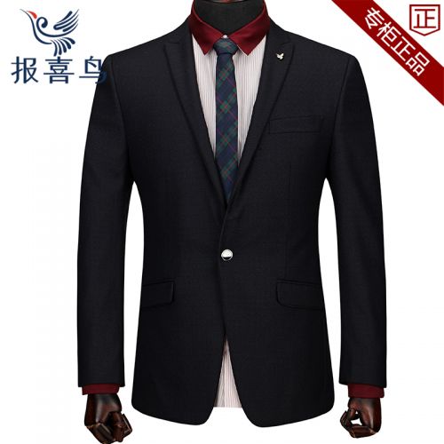 Costume homme SAINT ANGELO en laine pour hiver - Ref 1564013