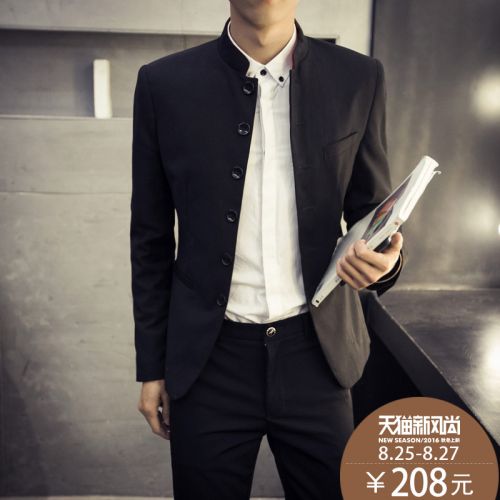 Costume homme en coton pour automne - Ref 1564101
