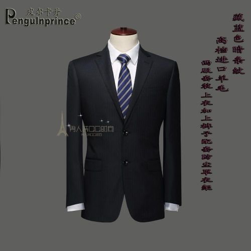 Costume homme PIERRE CARDIN en laine pour automne - Ref 1564166