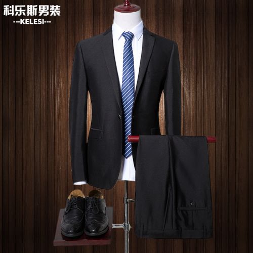 Costume homme COTEDYLAN en polyester pour Quatre saisons - Ref 1564172