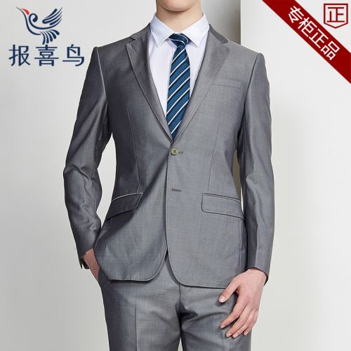 Costume homme SAINT ANGELO en laine pour hiver - Ref 1564220
