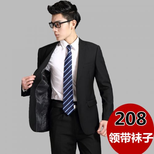 Costume homme en polyester pour automne - Ref 1564281