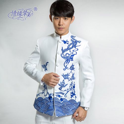 Costume homme pour Quatre saisons - Ref 1564286