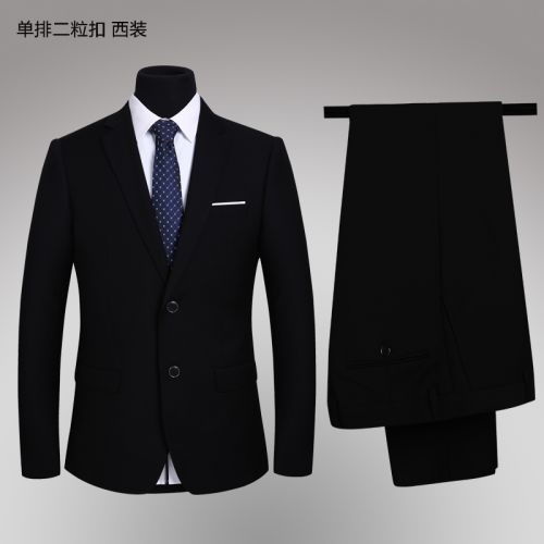 Costume homme KARSRLDON en polyester pour printemps - Ref 1564447