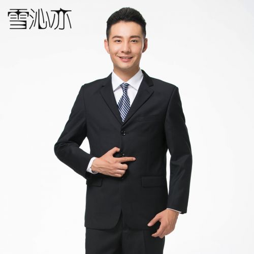 Costume homme Polyéthylène téréphtalate PET polyuréthane élastique fibre spandex pour automne - Ref 1564474