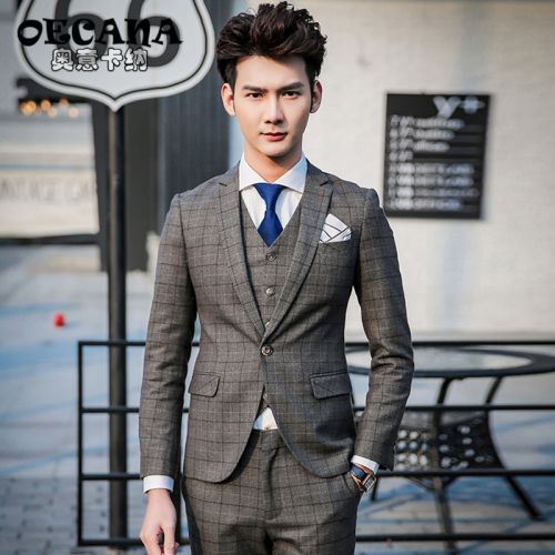 Costume homme OECANA en polyester pour Quatre saisons - Ref 1564554