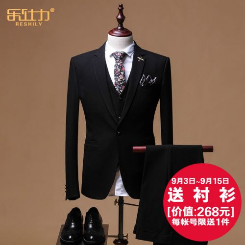 Costume homme RESHILY en nylon pour Quatre saisons - Ref 1564772