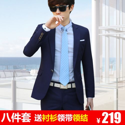 Costume homme pour Quatre saisons - Ref 1564809