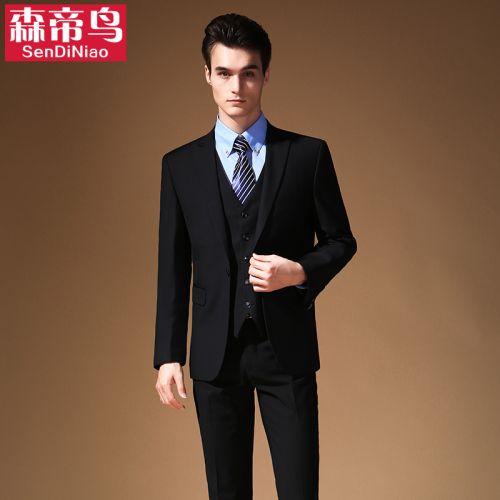 Costume homme Fibre de polyester fibres viscose rayonne pour Quatre saisons - Ref 1564866