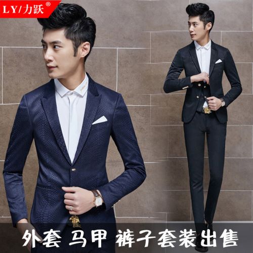 Costume homme pour automne - Ref 1564867