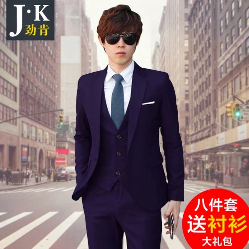 Costume homme JEEKRRNG Fibre de polyester fibres viscose rayonne pour été - Ref 1564964