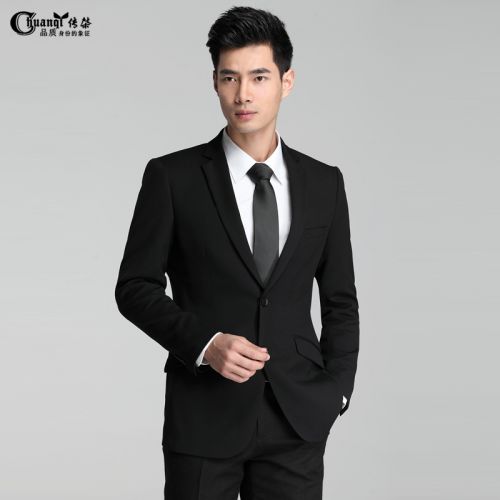 Costume homme pour Quatre saisons - Ref 1565107