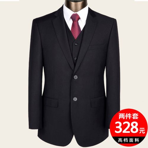 Costume homme en coton pour Quatre saisons - Ref 1565114