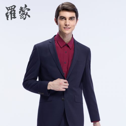 Costume homme ROMON en polyester pour automne - Ref 1565155