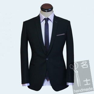 Costume homme en laine pour Quatre saisons - Ref 1565188