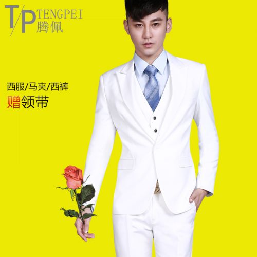 Costume homme en polyester pour printemps - Ref 1565228