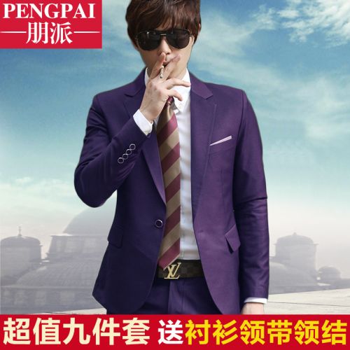 Costume homme en polyester pour automne - Ref 1565260