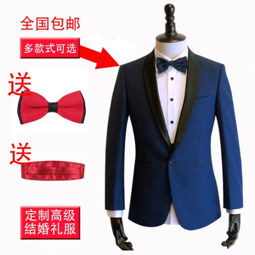 Costume homme en laine pour Quatre saisons - Ref 1565272