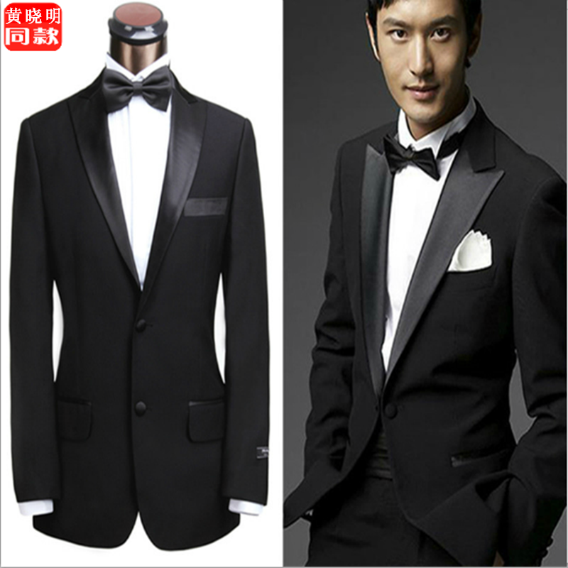Costume homme en laine pour été - Ref 1565305