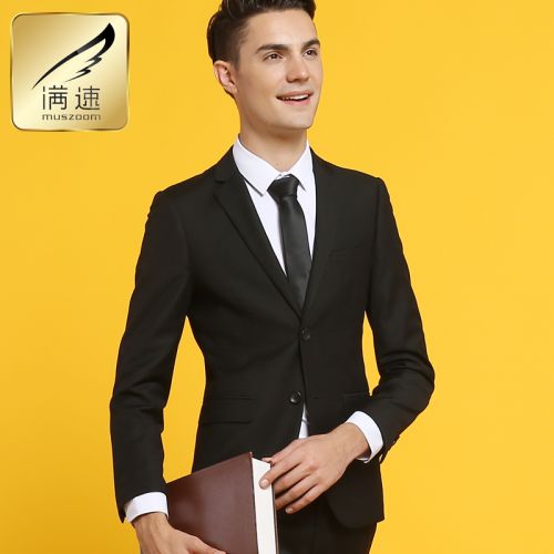 Costume homme MUSZOOM en polyester pour printemps - Ref 1565310