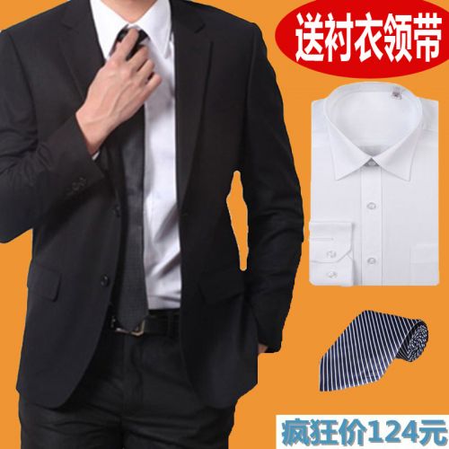 Costume homme en polyester pour automne - Ref 1565314