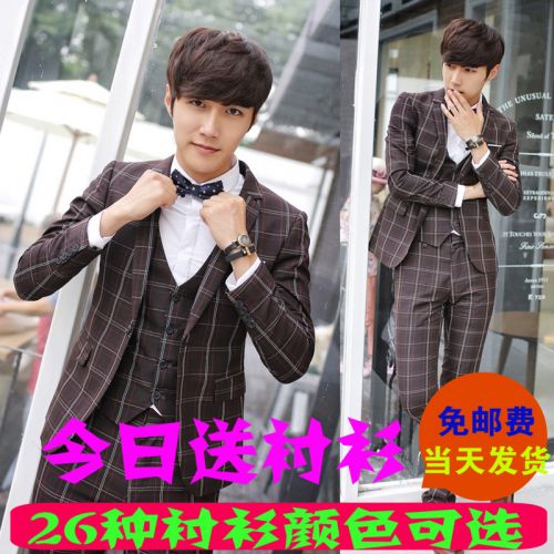 Costume homme pour Quatre saisons - Ref 1565315